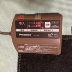 1.5畳　ホットカーペット(1260×1800)のサムネイル
