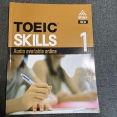 TOEIC SKILLS 1 英語学習参考書のサムネイル