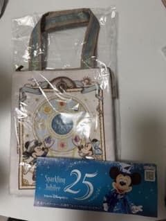 おまけ付き ディズニーシー　25周年　スーベニア ランチケースのサムネイル
