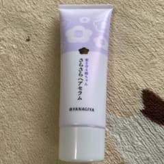 髪を守る椿ちゃん　サラサラヘアセラムのサムネイル