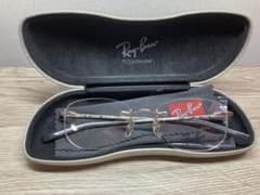 Ray Ban RX8517 1002 made in Japanのサムネイル