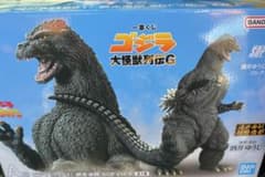 ゴジラ (1991) フィギュア SOFVICS 一番くじ 大怪獣列伝G A賞 一番くじ ゴジラ 大怪獣列伝G A賞ゴジラ 1991網走激闘SOFVICS - メルカリ
