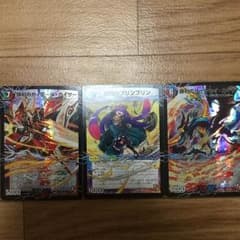 勝利のガイアールカイザー 勝利のプリンプリン 勝利のリュウセイカイザーセットのサムネイル