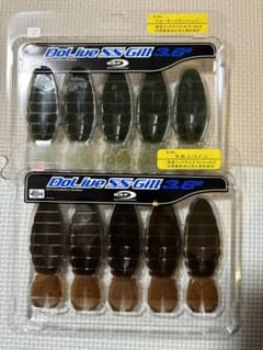 OSP  ドライブSSギルのサムネイル