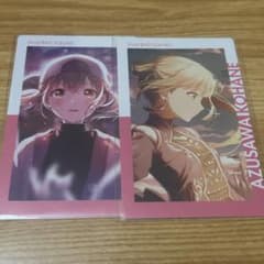 プロセカ エピカ 小豆沢こはね - メルカリ