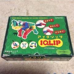 lQLIP 基本セット1のサムネイル