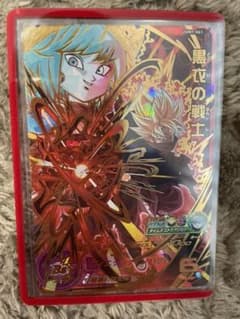 スーパードラゴンボールヒーローズ 黒衣の戦士のサムネイル