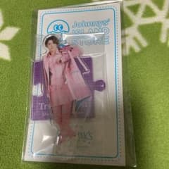 TravisJapan 20夏アクリルスタンドのサムネイル