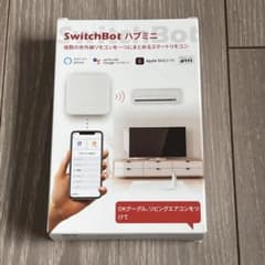 【新品未使用】SwitchBot スイッチボット ハブミニのサムネイル