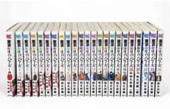 Tokyo Revengers Set [with bonus item] Manga Comic