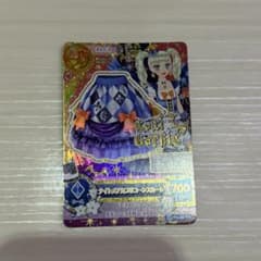 アイカツカード ナイトメアカリコーンスカート プレミアムのサムネイル