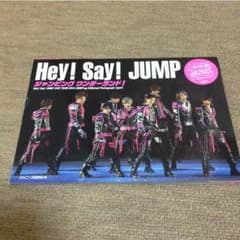 Hey!Say!JUMP ジャンピング ワンダーランドのサムネイル