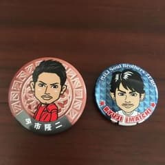 今市隆二 缶バッジ ZERO BUのサムネイル