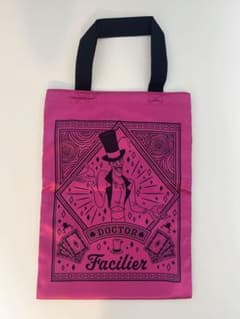 激レア！幻の ☆ 聖闘士星矢 納豆 ☆ 包装紙 当時もの 昭和