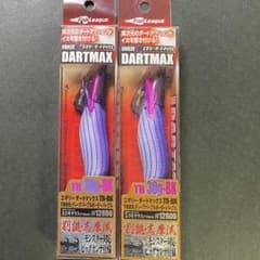 ダートマックスTR30g-BK TR16 2本セット ダートマックスTR30g-BK TR05 2本セット - メルカリ