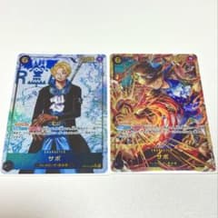 【美品】サボ SEC パラレル OP13-120 ワンピースカードのサムネイル
