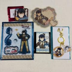Demon slayer　Inosuke Hashibira　Valentine's Day & White Day Event 2026 Goods Set
