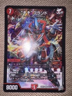 "↑↑"ブランドのサムネイル