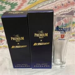 プレミアムモルツ イチローロゴ入りオリジナルグラスのサムネイル