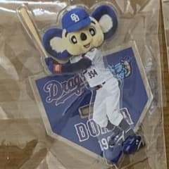 中日ドラゴンズ ドアラ アクスタくじ ㉔のサムネイル