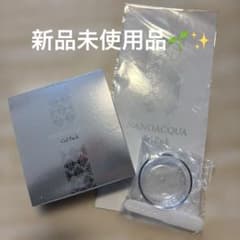 新品】フェヴリナ ナノアクア NANOACQUA 炭酸ジェルパック - メルカリ