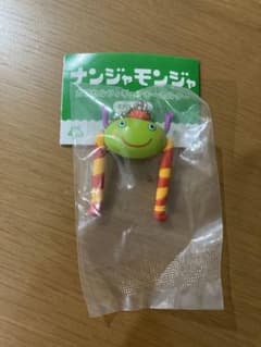 ナンジャモンジャ　ガチャガチャのサムネイル