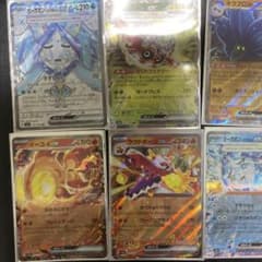 ソラ様 リクエスト 2点 まとめ商品のサムネイル