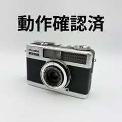 富士フィルム FUJICA Halh フジカハーフ フィルムカメラ 動作確認済 富士フィルム FUJICA Halh フジカハーフ フィルムカメラ 動作確認済