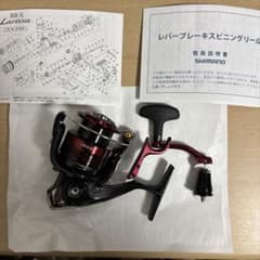Takahiroさん専用】レバーブレーキリール 23ラリッサ 2500DHG - メルカリ
