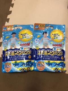 スイミングパンツ 水遊びパンツ グーンのサムネイル