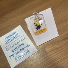 Café de Crié 미니언 아크릴 매력