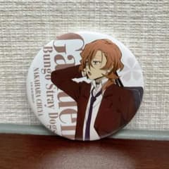文豪ストレイドッグス　ブローチ風缶バッジ　中原中也 文豪ストレイドッグス トレーディングブローチ風缶バッジ 10個入りBOX
