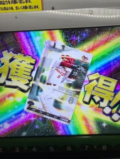 ベースボールコレクション 楽天 PR 今江のサムネイル
