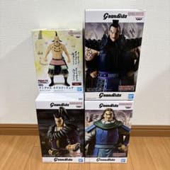 キングダム Grandista フィギュア 4点セット 王騎 桓騎 騰 オギコ
