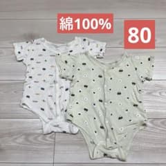 반팔 바디 슈트 주먹밥 텐무스 스시 80 소년 묶음 판매