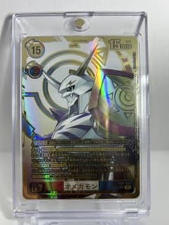 デジモンカードゲーム オメガモン AD1-025 パラレル 開封済み2ボックスのサムネイル