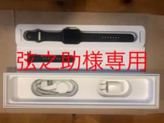 AirPods ＋アップルウォッチ3 GPS+Cellularのサムネイル