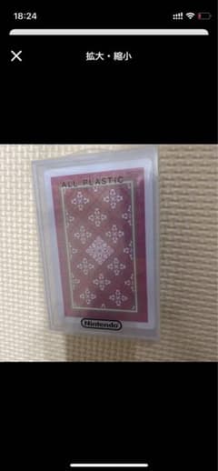 任天堂 トランプ 遊び　新品のサムネイル