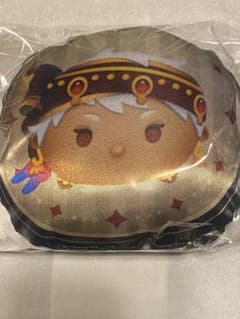 트위스테 해피클로 칼림 자밀