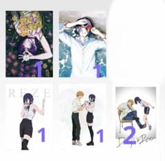 一番くじちょこっと 劇場版 チェンソーマン レゼ篇 A賞 ポスター　6点