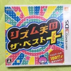 MOMO様 専用ページ★のサムネイル