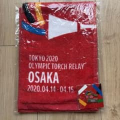東京2020聖火リレー 大阪タオル＆ピンバッジセットのサムネイル