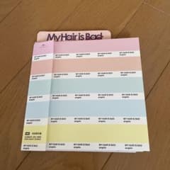 My Hair is Badのサムネイル