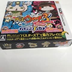 妖怪ウォッチ バスターズ トレジャー パック スシ テンプラのサムネイル