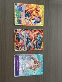 ONE PIECEカードゲーム モンキー・D・ルフィ、サボ、シャーロット・プリンのサムネイル
