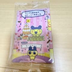 たまごっち プチプチおみせっちしり〜ずカード＆フレーム まめっち ケーキやさんのサムネイル