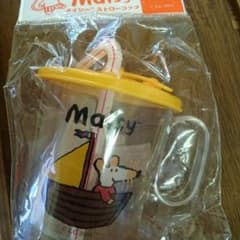 人気！メイシー ストローコップのサムネイル