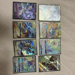 ポケモンカードゲーム GX TAG TEAM 8枚セット - メルカリ