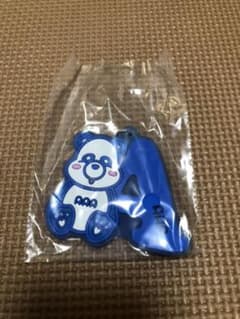 AAA  ラバーマスコット Aパンダ 青 與真司郎のサムネイル