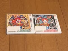 妖怪ウォッチ2 元祖 本家 2本セット Nintendo 3DSのサムネイル